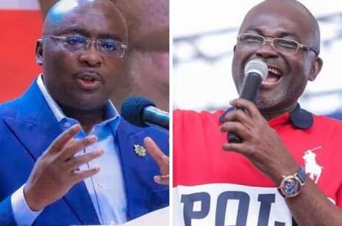 “Weak Candidate” vs. “Loose Cannon” – NPP’s 2028 Showdown Turns Ugly